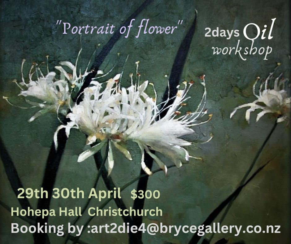 April oil workshop